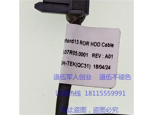 Alt view image 4 of 4 - For Dell Latitude 3390 E3390 Inspiron 13 5368 5379 5378 13MF P69G SATA Hard Drive HDD Connector Flex Cable 034RG5 450.07R05.0001