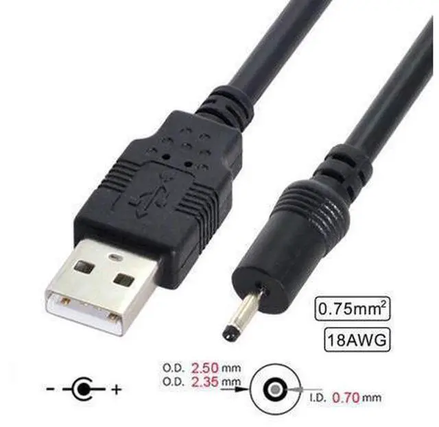 Main image of 18AWG 0.75mm*2 USB 2.0 A Type Male to DC 2.50mm 2.35mm 0.7mm Power Plug 5V Cable 100cm