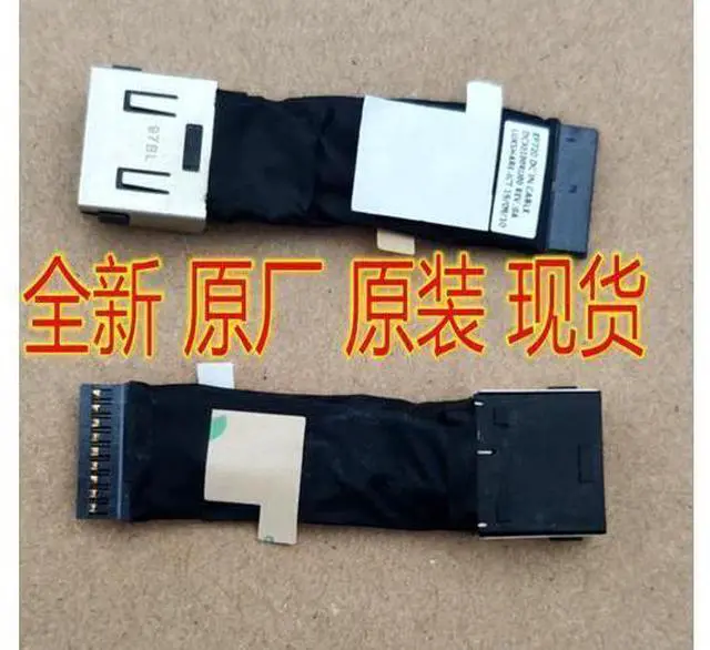 Alt view image 2 of 2 - DC Power Jack with cable For Lenovo ThinkPad P72 laptop DC-IN Flex Cable DC30100RU00
