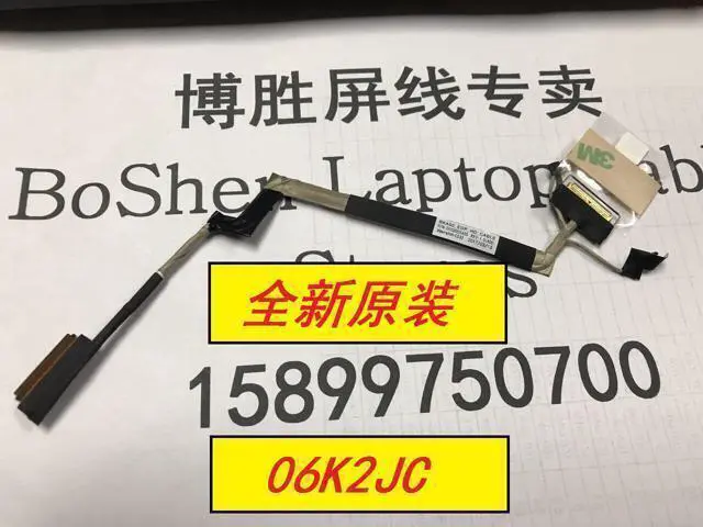 Alt view image 2 of 4 - Video screen Flex cable For Dell Dell Inspiron 7000 15 7560 7572 laptop LCD LED Display Ribbon Camera cable 06K2JC DC02002IA00