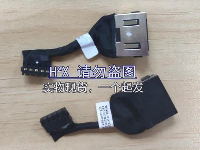 Alt view image 2 of 2 - DC Power Jack with cable For lenovo V130-15 V330-15 LV315 450.0DB01.0001 laptop DC-IN Flex Cable