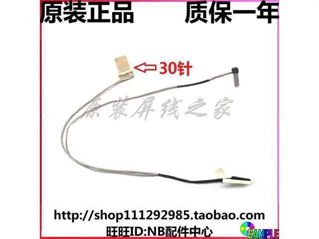 Alt view image 2 of 2 - Video Flex cable For ASUS GX501V GX501 GX501VIK GX501VS laptop LCD LED Display Ribbon Camera cable 1422-02NX0AS 14005-02230700