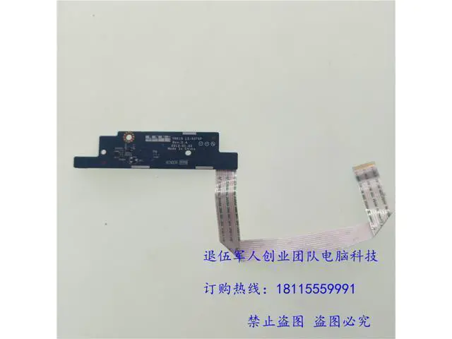 Alt view image 3 of 4 - For HP ZBOOK 15 17 G1 G2 laptop Power Button Board USB Audio Board with Cable VBK10 LS-9375P Repairing Accessories