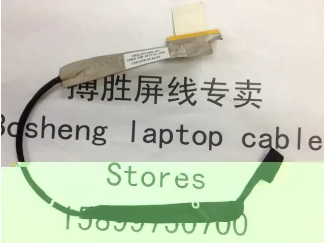 Alt view image 2 of 3 - Video screen Flex cable For Hasee Q130B Q130R Q130W MJ122 10-2 laptop LCD LED Display Ribbon cable 29GJ100800-60