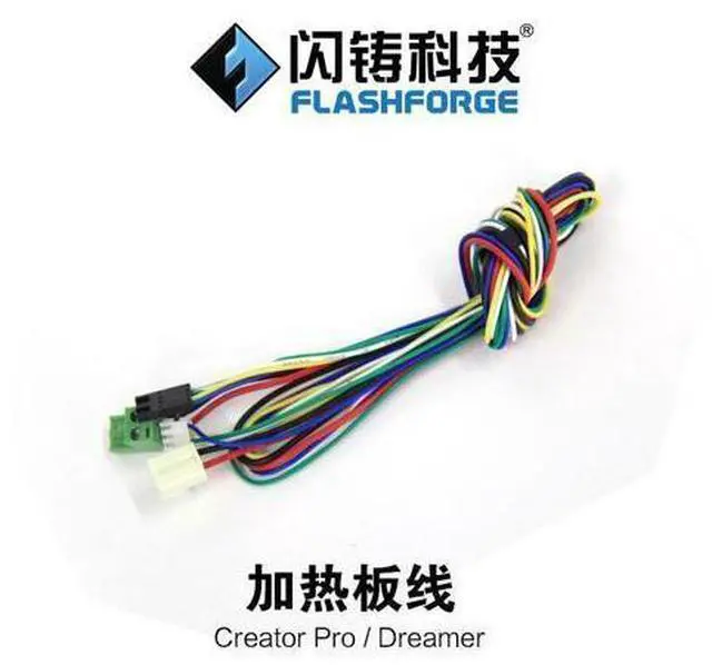 Main image of Flashforge 3D printer connect wire cable for heating plate Creator Pro Dreamer 3D printer parts Accessories