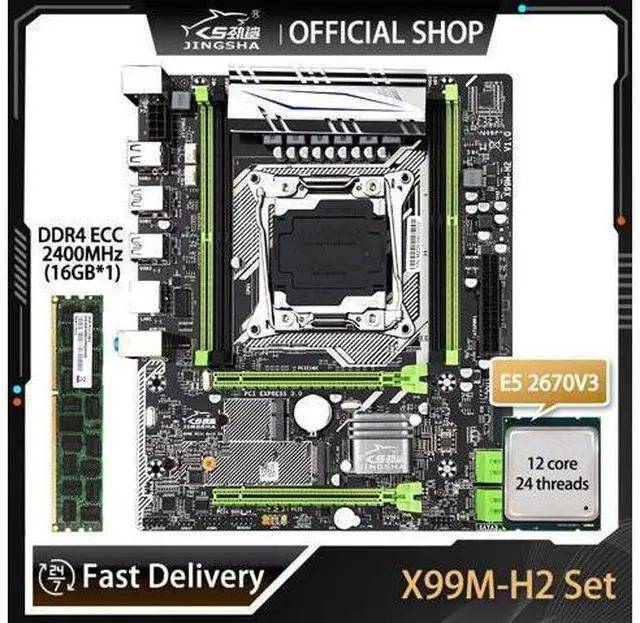 Alt view image 3 of 6 - LED Board w/ Cable For Lenovo G770 G780 Series, P/N LS-6758P 90000404