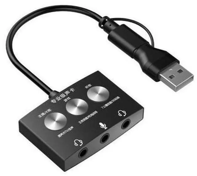 Alt view image 2 of 5 - Type-c Sound Card Live Game K Song Listening Song USB To Audio 3.5mm Multi-sound Effects