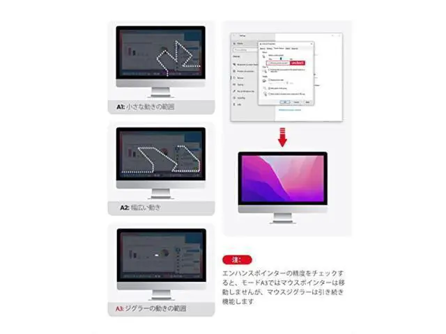 Alt view image 3 of 7 - VAYDEER Mouse Jiggler USB Mouse Mover Mouse Emulator Mouse Auto Move with ON/OFF Switch No Driver Required Plug and Play Ultra Small - White