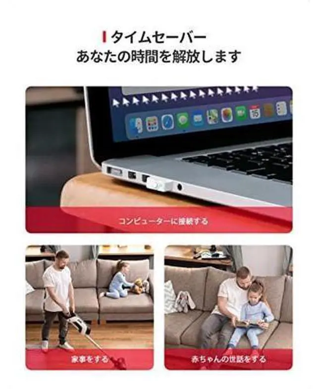Alt view image 4 of 7 - VAYDEER Mouse Jiggler USB Mouse Mover Mouse Emulator Mouse Auto Move with ON/OFF Switch No Driver Required Plug and Play Ultra Small - White