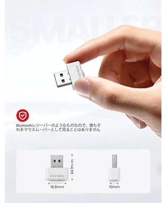Alt view image 5 of 7 - VAYDEER Mouse Jiggler USB Mouse Mover Mouse Emulator Mouse Auto Move with ON/OFF Switch No Driver Required Plug and Play Ultra Small - White