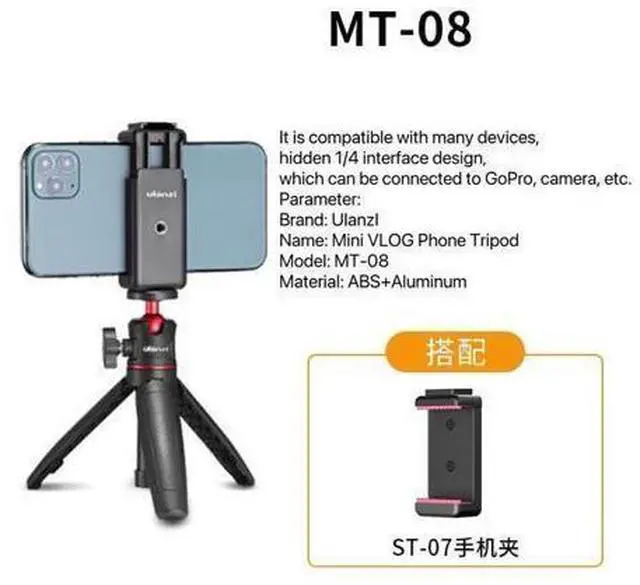 Alt view image 3 of 3 - Mt-38 Mini Tripod Stand Selfie Stick with Phone Clip for Smartphone 360 Rotatable Phone Holder Stand for Video/ Vlogging/ Selfie