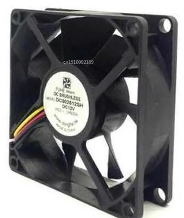 Main image of Para FUHE motores DC802512SH 12V 12V 8025 8CM ventilador de enfriamiento silencioso