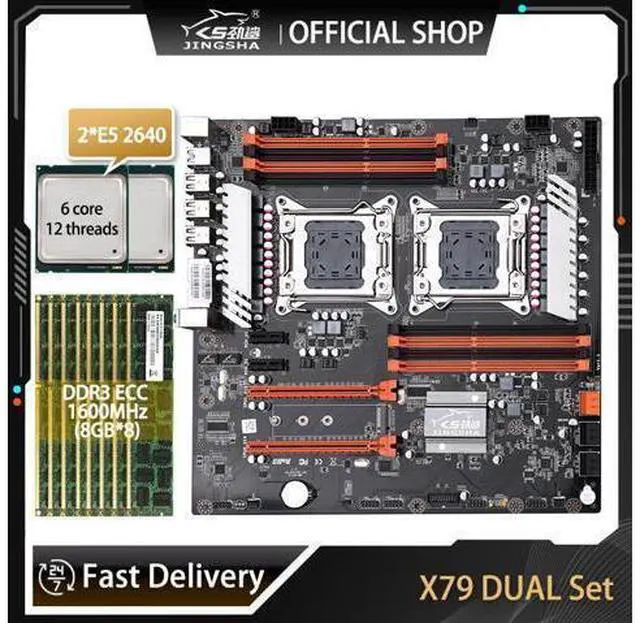 Alt view image 3 of 6 - LLP RAM Door Case w/screw For Lenovo K49 Laptop,P/N 90201074 60.4TJ19.003