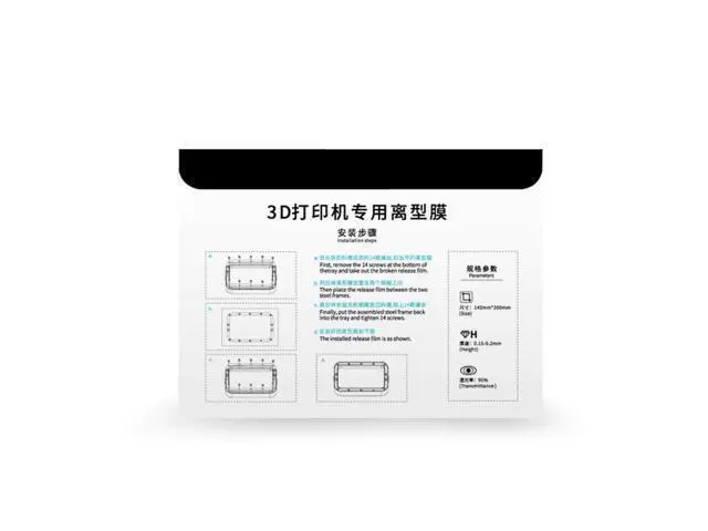 Alt view image 3 of 3 - CREALITY 3D Printer Parts SLA FEP Release Film 200*140*0.15mm For HALOT-ONE/LD-002H/LD-002R UV Resin 3D Printer