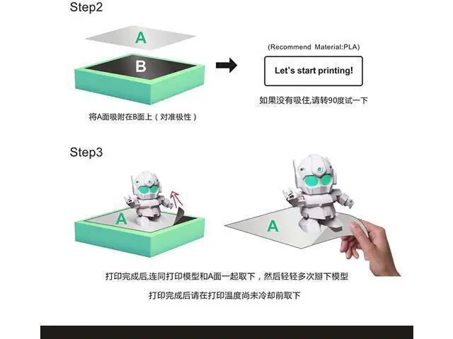 Alt view image 3 of 3 - 1pc Magnetic Print Bed Tape 80/150/300mm Square Build Plate Tape Surface Flex Plate