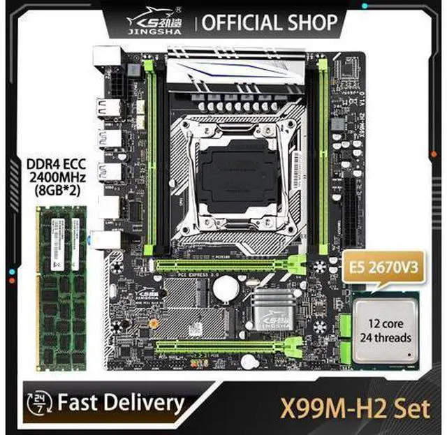 Alt view image 3 of 6 - Thermal Cover L 30015ISK For Lenovo Ideapad 300 300-15isk Series,PN 5CB0K38216 AP0YM000500