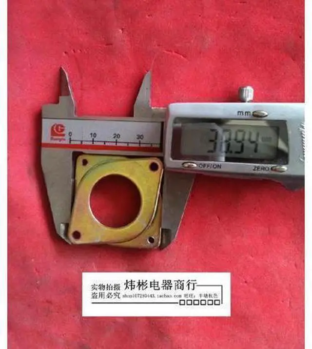 Main image of 5 pcs*Nema 17 stepper motor Vibration Damper shock absorber 42 step motor length 39MM width 39MM thickness 6MM hole angle 41.4MM