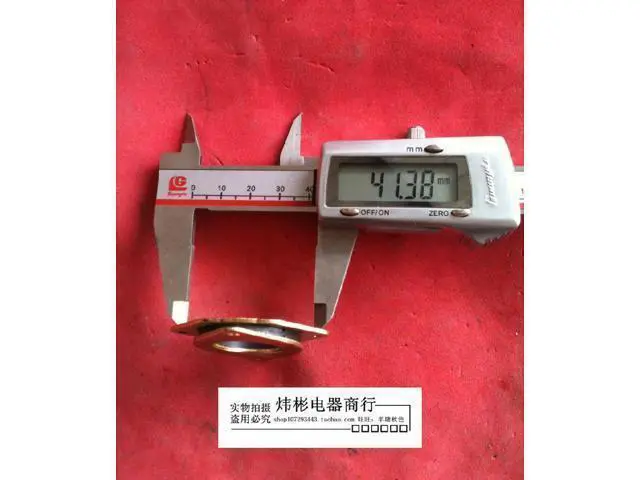 Alt view image 3 of 3 - 5 pcs*Nema 17 stepper motor Vibration Damper shock absorber 42 step motor length 39MM width 39MM thickness 6MM hole angle 41.4MM
