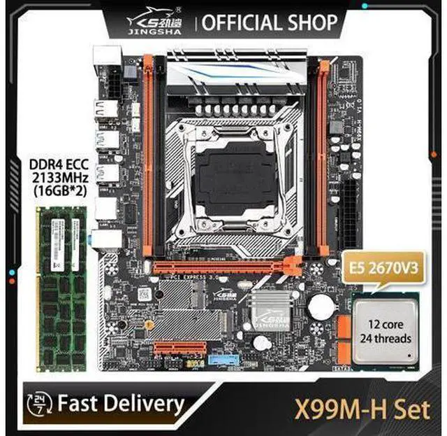 Alt view image 3 of 6 - Speakers For Lenovo ideapad U410 Series,P/N 3ILZ8SALV30