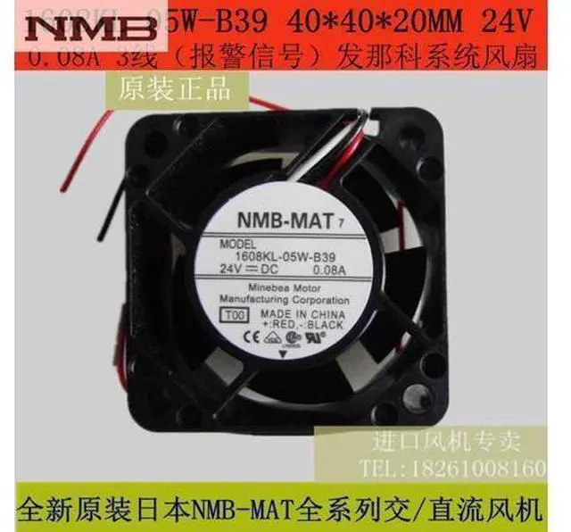 Main image of NMB Blowers 1608KL-05W-B39 4020 24V 0.08A 3 lines