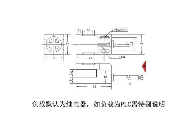 Alt view image 2 of 3 - Funssor V 3D printer DIY Inductive Probe PL-08N2