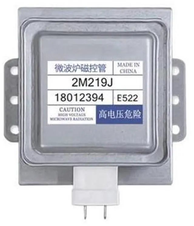 Main image of 2M219J Air-Cooled Magnetron 2M519J for Microwave Oven Industrial Replacement Parts
