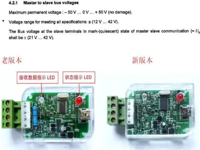 Alt view image 2 of 5 - USB to MBUS Master host Converter Communication debugging Module FOR Smart energy water meter /gas / Home Control /