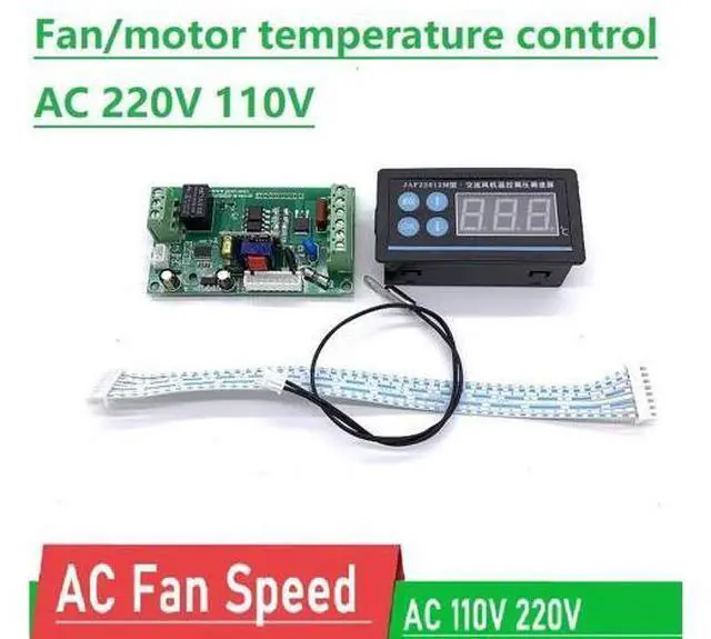 Main image of AC 220V 110V Motor Fan speed regulator temperature Control voltage regulator speed switch + LED Digital display TEMP control