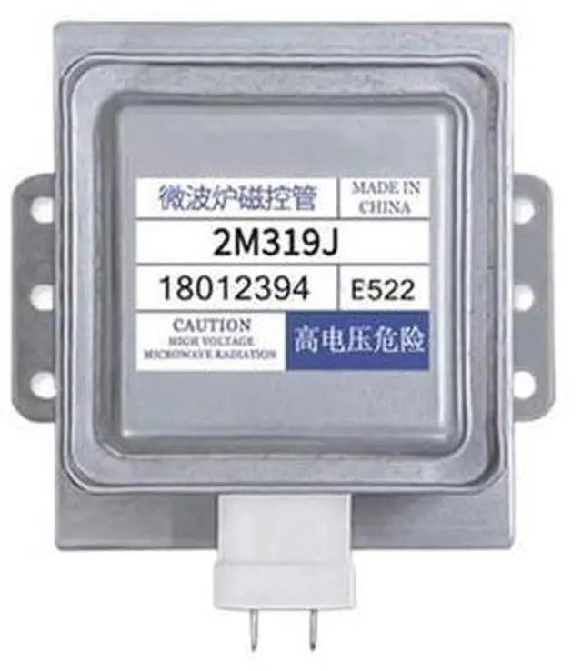 Main image of for Microwave Oven 2M319J Air-Cooled Magnetron 2M519J Industrial Replacement Parts