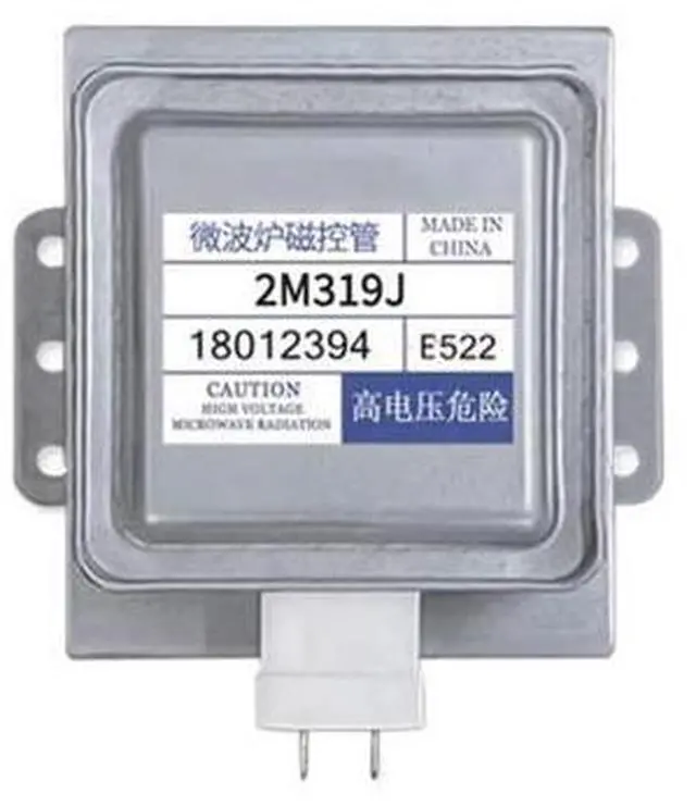 Main image of 2M319J Air-Cooled Magnetron 2M519J for Microwave Oven Industrial Replacement Parts
