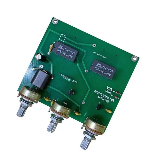 Alt view image 5 of 6 - Kit of QRM (1-30 MHz) High Frequency Band QRM Eliminator - Complete Product