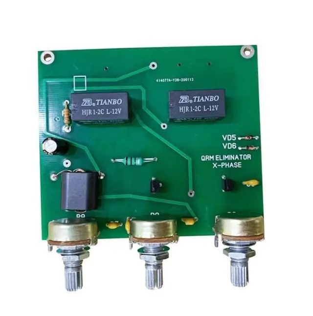 Alt view image 6 of 6 - Kit of QRM (1-30 MHz) High Frequency Band QRM Eliminator - Complete Product
