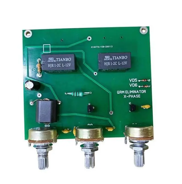 Main image of Kit of QRM (1-30 MHz) High Frequency Band QRM Eliminator - Complete Product