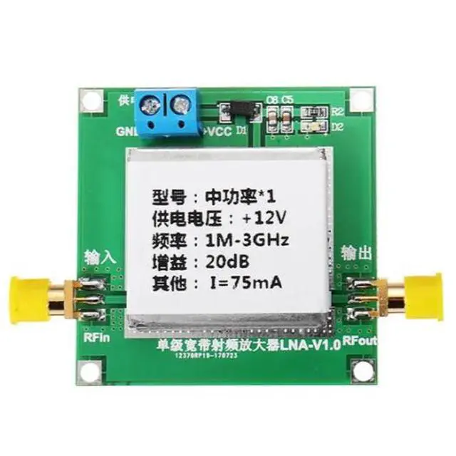 Alt view image 3 of 6 - Radio frequency, broadband, low-noise amplifier, LNA (1 - 3000 MHz, 1 - 3000 MHz gain: 20 dB)