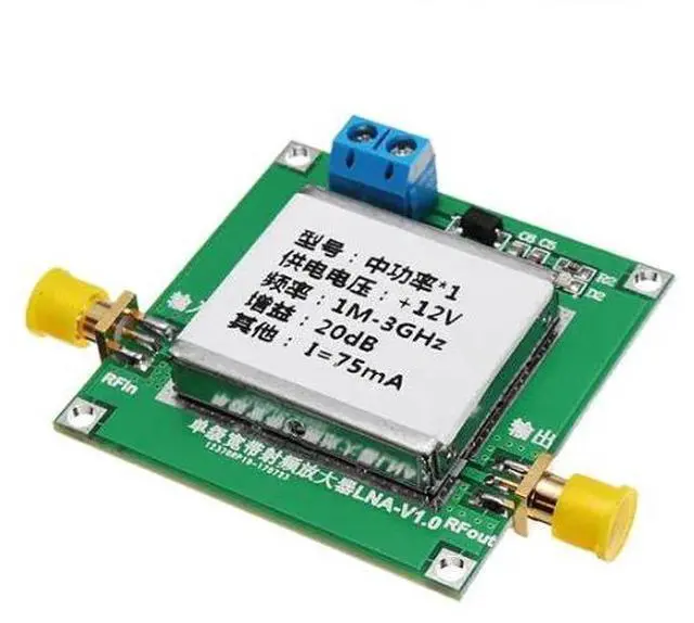 Main image of Radio frequency, broadband, low-noise amplifier, LNA (1 - 3000 MHz, 1 - 3000 MHz gain: 20 dB)