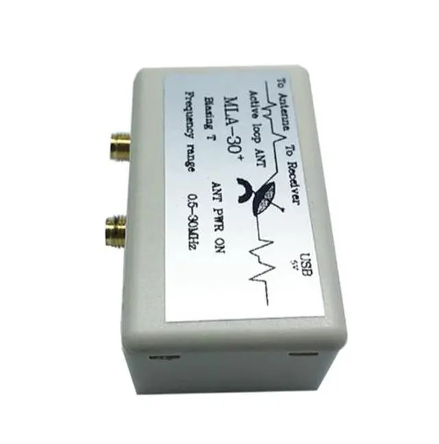 Alt view image 7 of 7 - Small loop antenna 5V bias power supply Bias-T feed power supply unit SMA female connector High gain black