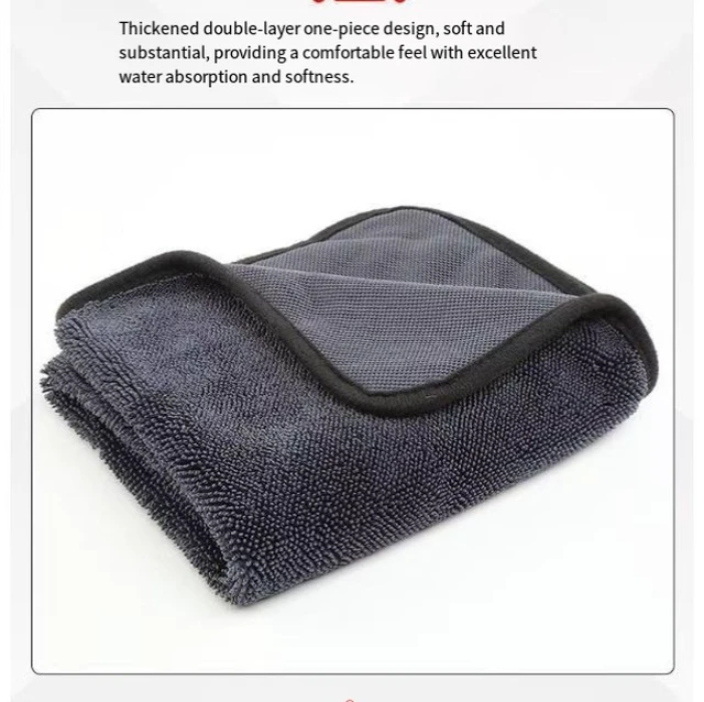 Alt view image 3 of 5 - Car cleaning towel - absorbs water without leaving marks - edge-sewn for car washing - special towel for single or double-sided use - small braided towel for absorbing water,Size:40*60