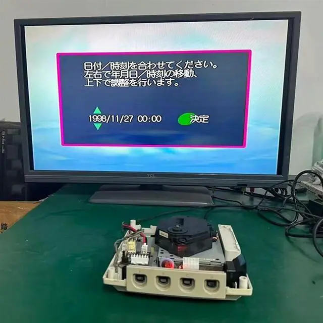 Alt view image 3 of 3 - Type-C Interface Game Console Power Board,For SEGA Dreamcast Game Console Power Board