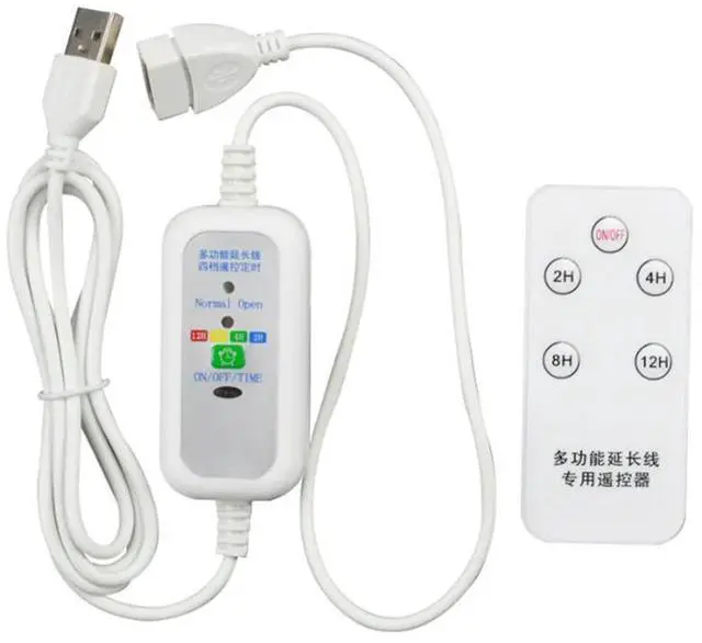 Main image of 1.5M Multifunction Remote USB Extension Cable For 5V USB Fan LED Light With 2-12 Hour Timing Function On OFF Switch