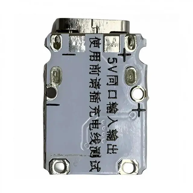 Main image of 5V Charge and Discharge Integrated Module Boost Power Supply Board 3.7V 4.2V Type-C Lithium Charging Protection