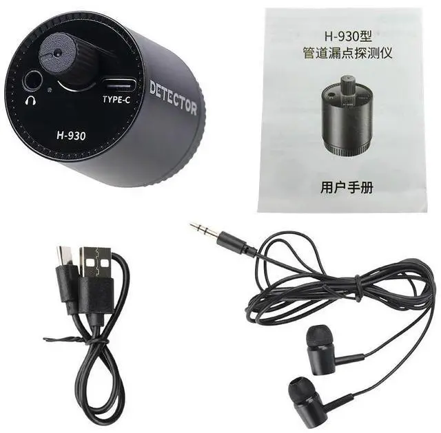 Main image of H-903 Water Leak Detector Multifunctional Sound Detector For Pipe Water Leak For Leak Detection Of Various Construction Pipe