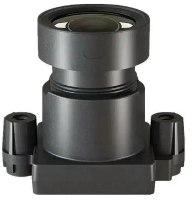 Main image of Super Starlight F1.0 HD 5.0MP 1/2.7" 2.8Mm Lens With IR 650Nm Filter Mount For CCTV Full Color Night Vision Cameras
