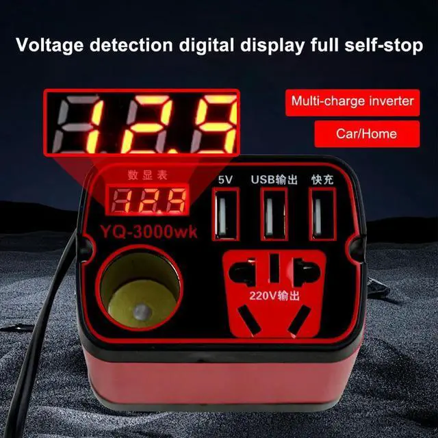 Alt view image 2 of 3 - 1pc Auto Inverter Travel Inverter Built-in Protection Features Black Red DC To AC Adapter Travel Friendly Power Inverter