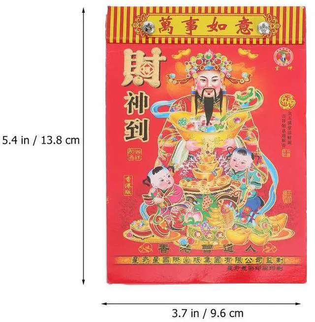 Alt view image 3 of 3 - 1Pcs 2022 Year of The Tiger Traditional Chinese Calendar Daily Wall Calendar One Page Per Day Lunar Events Wedding Birthday