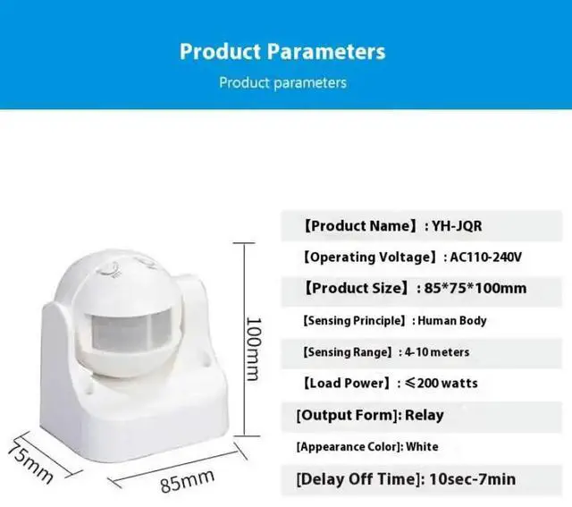 Main image of AC 100V - 240V 180 Degree Automatic IP44 PIR Infrared Motion Sensor Induction SRound Mini Delay Light Switch
