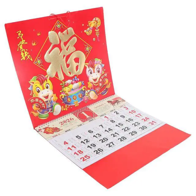 Alt view image 3 of 6 - Chinese Lunar Calendar Year of Horse Vintage Wall Hanging Calendar Gold Foil Fu Charm Daily Planner Home Office Year Decor