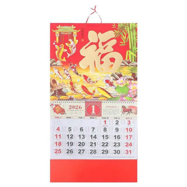 Alt view image 2 of 6 - Year of Horse 2026 Lunar Calendar Chinese Wall Hanging Decor Traditional Zodiac Pattern Full Year Paper Calendar for Home Office