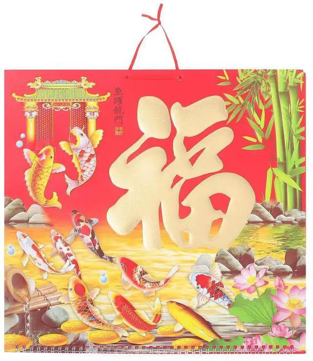 Main image of Year of Horse 2026 Lunar Calendar Chinese Wall Hanging Decor Traditional Zodiac Pattern Full Year Paper Calendar for Home Office