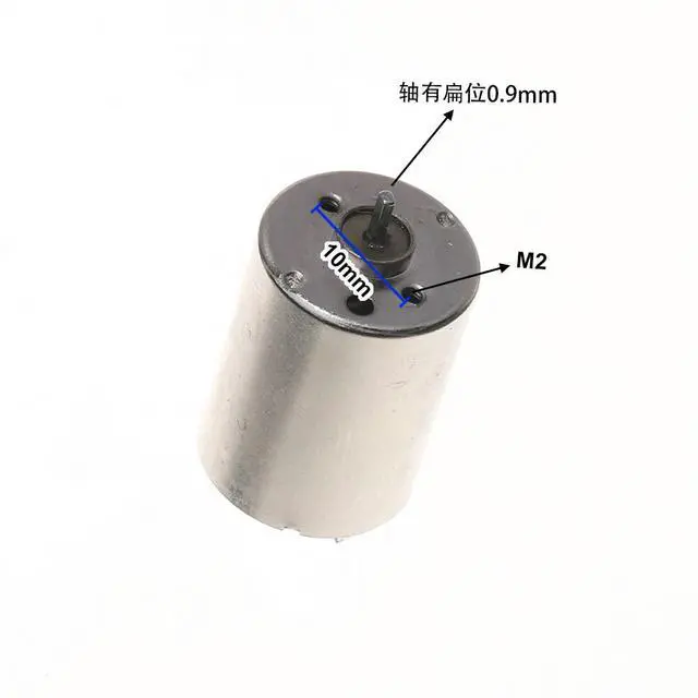 Alt view image 2 of 3 - 5PCS Precious l Brush 130 Round Motor DC5V-7.4V 7800RPM-11600 RPM Silent High Torque DC Motor