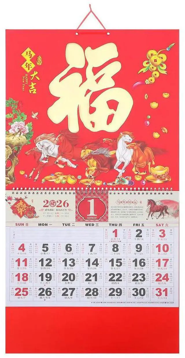 Main image of Chinese Lunar Year of Horse Wall Hanging Calendar Vintage Paper Gold Foil Fu Charm Daily Desk Planner Spring Festival Decor 2026